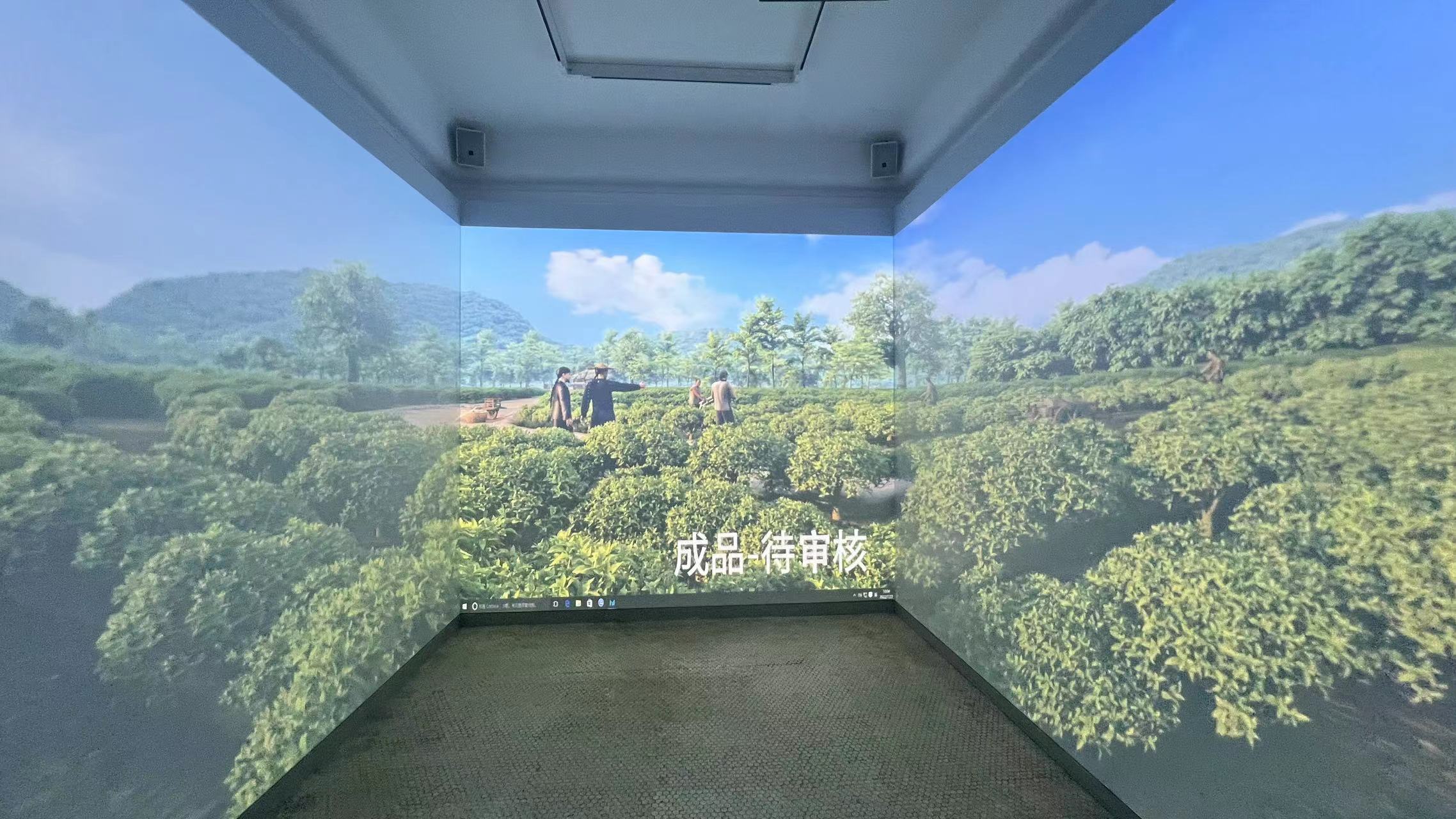 晉商博物館