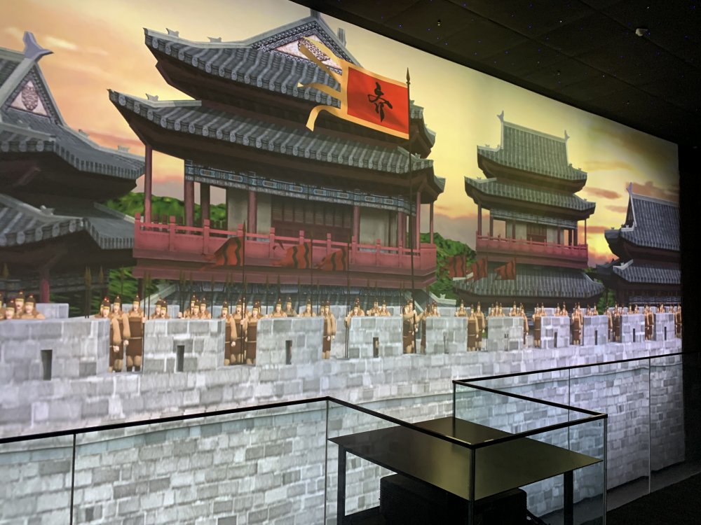 峰峰博物館