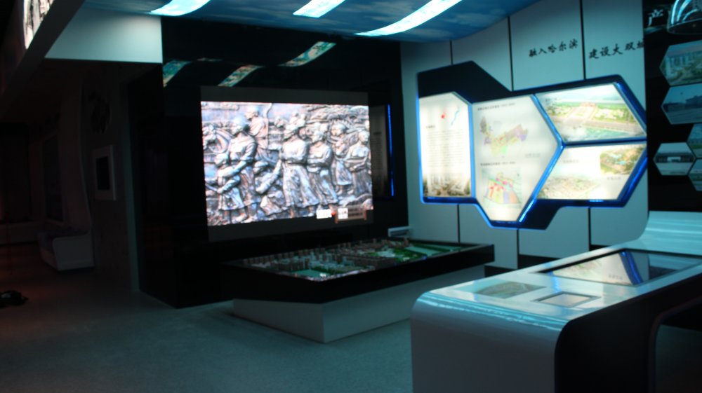 哈爾濱規(guī)劃館