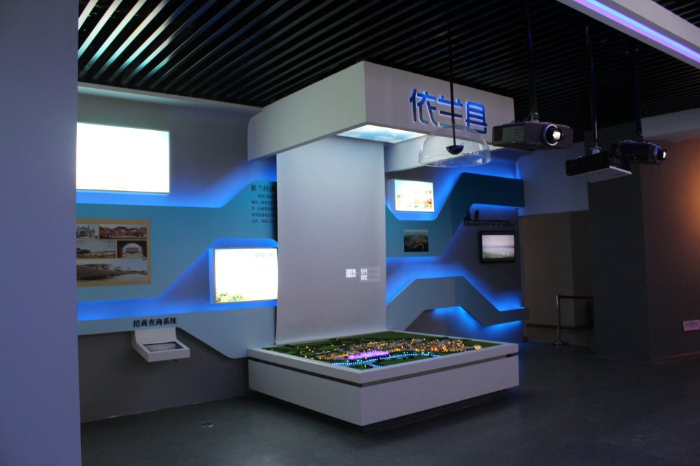 哈爾濱規(guī)劃館