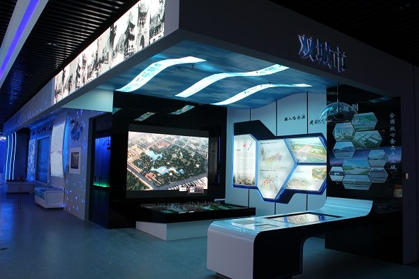 哈爾濱規(guī)劃館