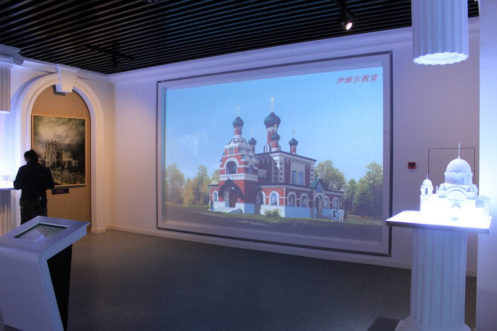 哈爾濱規(guī)劃館