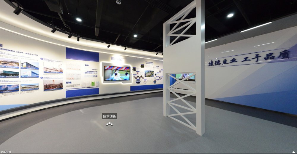 北京機施