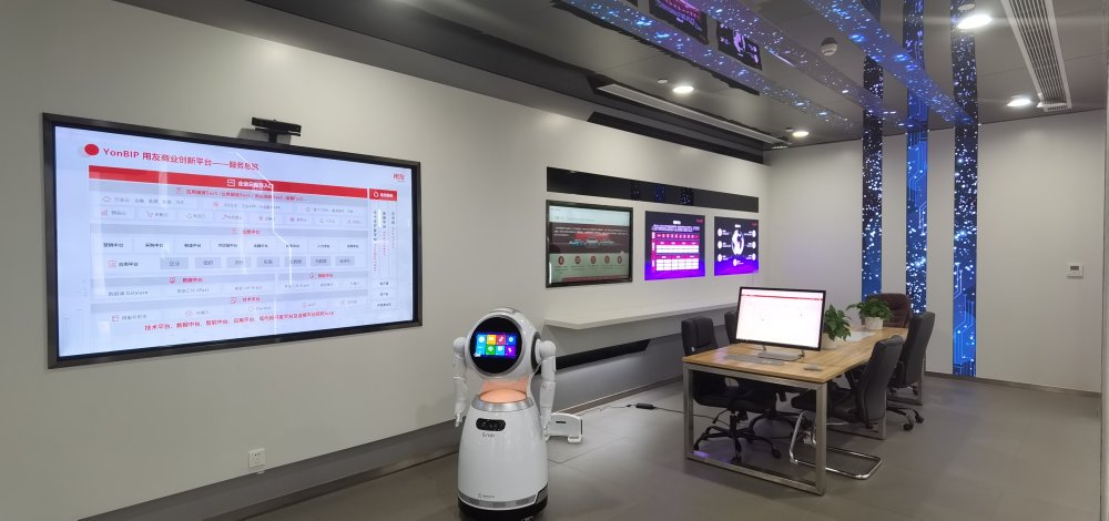 北京用友產(chǎn)業(yè)園