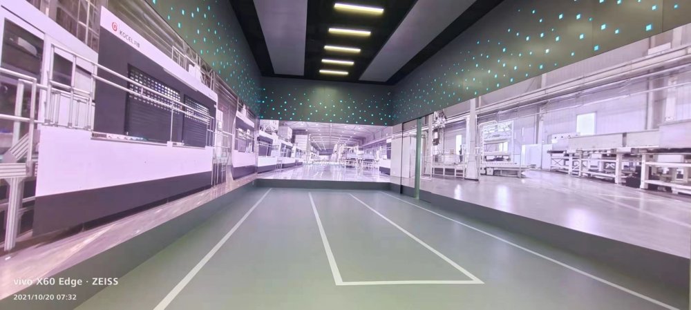 綠島制造服務(wù)中心