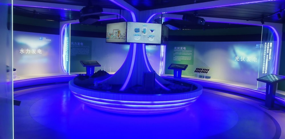 長春華能展廳