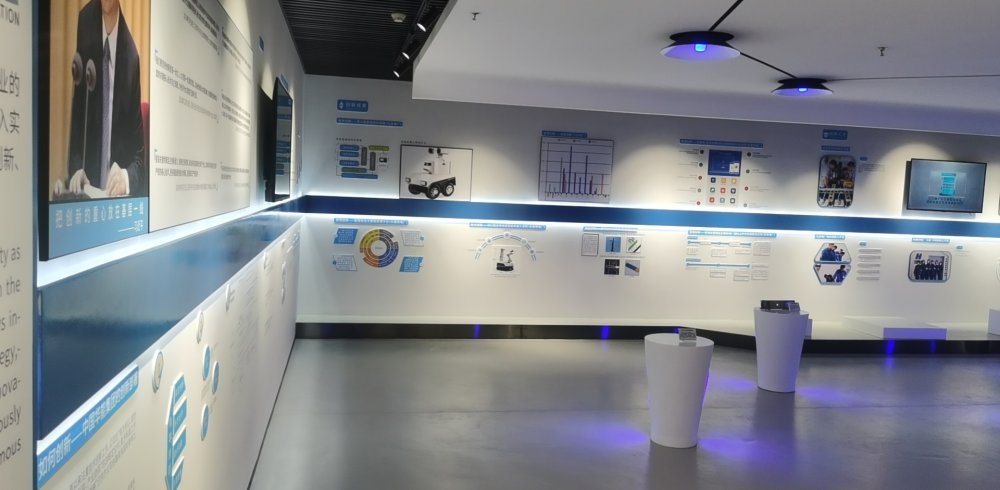 長春華能展廳