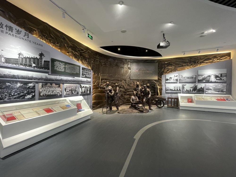 中鐵建工集團展覽館