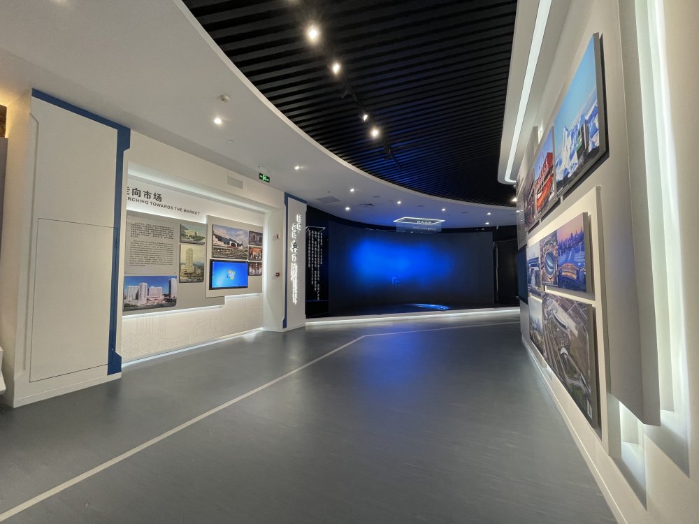 中鐵建工集團展覽館